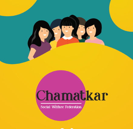 Chamatkar